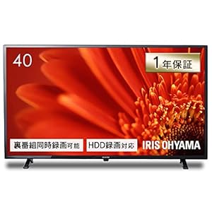 アイリスオーヤマ 40V型 液晶テレビ LUCA LT-40C420B フルハイビジョン 裏番組録画対応 外付HDD録画対応