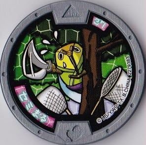 Amazon Co Jp 妖怪メダル セミまる ノーマル グレー 妖怪ウォッチ ホビー 通販