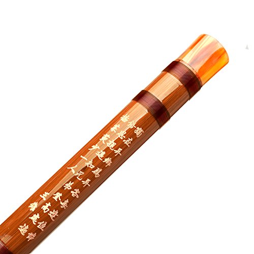 Separable Bamboo Flute Traditional Handmade Chinese Musical Instrument In Key E F G (Key G) #TOP2