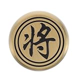 Cabilock Chinesischer Runder Briefbeschwerer aus Massivem Messing 3,9cm Schweres Kalligrafie Papiergewicht für Büro Zuhause und Atelier