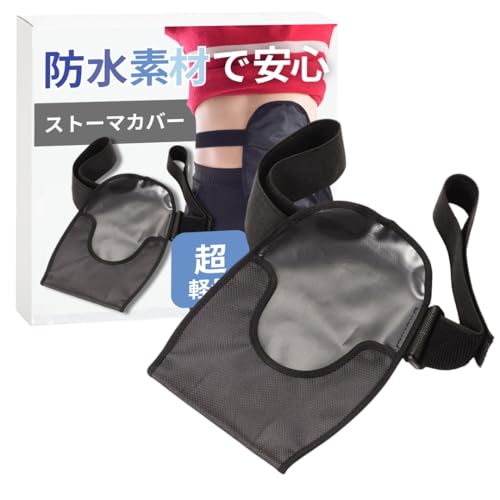 ateena Xg[}Jo[ h Xg[}pi Xg[}xg Lk ߉\ Xg[}obO y (ubN, 18cm×30cm)