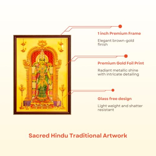 Image of Paramporul Gallery Madurai Meenakshi Amman Gold Foil Photo Frame for Pooja Room, Hindu God Wall Decor, Ready to Hang, 10x14 Inch
