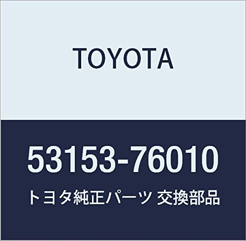 Amazon.co.jp: TOYOTA (トヨタ) 純正部品 ラジエータグリルサイドエア