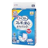 Amazon.co.jp: ライフリー パンツ用尿とりパッド ズレずに安心紙パンツ