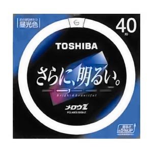東芝 40形丸形蛍光灯・昼光色メロウZ FCL40EX-D/38-ZN 5554 Amazon | 東芝 40形丸形蛍光灯（昼光色）メロウZ FCL40EXD38Z(TO
