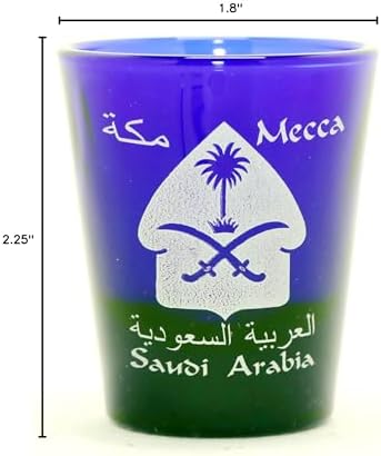 Mecca Saudi Arabia Cobalt Blue Frosted Shot Glass image 4