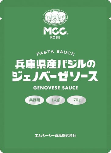 MCC �Ɩ��p ���Ɍ��Y�o�W���̃W�F�m�x�[�[�\�[�X 70g