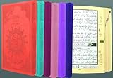  Saint Coran 17 X 24 tajweed avec couverture cuir spéciale - (Arabe) couleur aléatoire