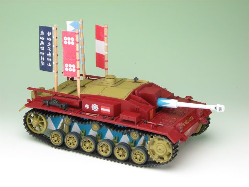Platz StuG. III Ausf. F Kaba-San Team Versión miniatura 7