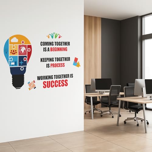 Image of StickMe 'Working to Gather is Success - Office Inspirational Motivational Quotes Wall Sticker' (Premium Large - 130 x 85 cm)