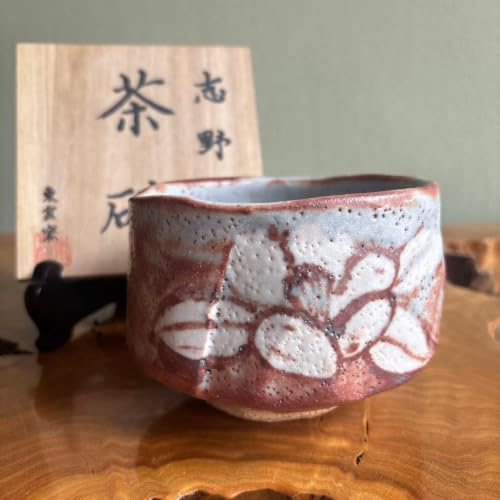 茶器 志野茶碗」の人気商品一覧・価格比較 - 価格.com