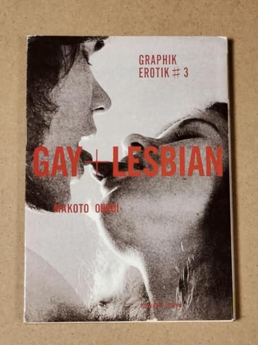 ゲイ+レズビアン同性愛の光景 大類信 初版本のサムネイル