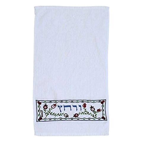 Yair Emanuel Embroidered Passover Urchtaz Towel Pomegranates Design (TME-10) Cover