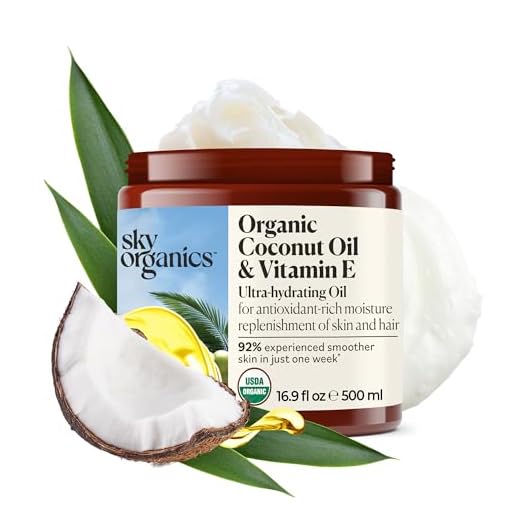 Sky Organics Coconut Oil & Vitamin E