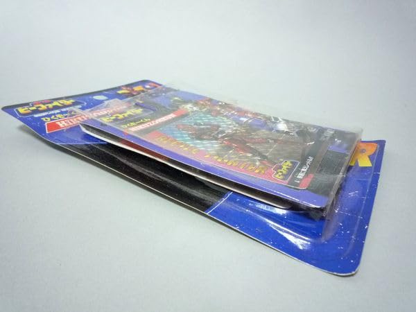 Amazon.co.jp: 当時物 重甲ビーファイター PPカード ひくぞーくん