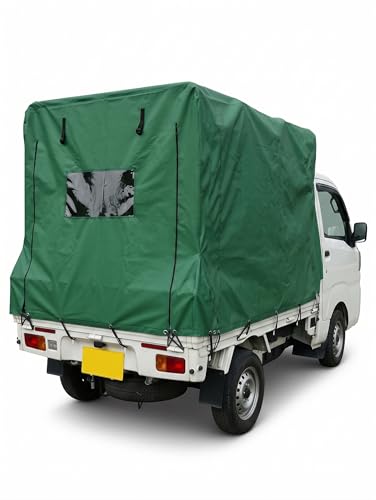 Amazon.co.jp: HiGood 軽トラック幌 荷台カバー 防水 PVC 1.37×1.92