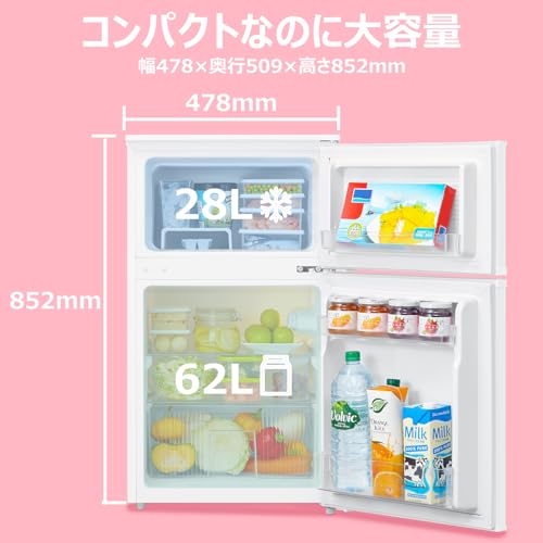 新生活2点セット543 Amazon.co.jp: コンフィー(COMFEE'): 新生活セット