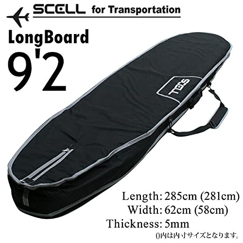 Amazon | SCELL セル ハードケース サーフボード ロングボード 9'2