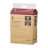 カインズ(CAINZ) 強力消臭 炭入り ペットシーツ レギュラー 入数88枚 幅34cm 奥行44cm Pet’sOne 猫 犬 ペット ペットシート 消臭 トイレシート ペット用品