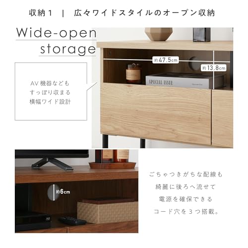 undefined VENTOTA テレビボード 幅150cm テレビ台 テレビラック TVボード TV台 ローボード リビング 棚 木製 木目調 大容量収納スペース 引き出し 大型TV対応 北欧 おしゃれ シンプル ヴィンテージ 耐荷重40kg Welko の商品画像 3