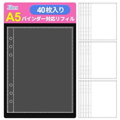 Amazon.co.jp: A5 シール帳 台紙 透明 40枚入り シール帳 リフィル A5
