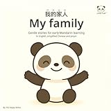 Independently published