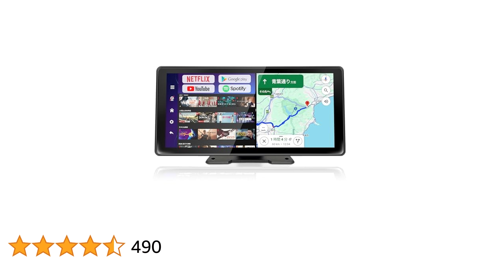 Amazon.co.jp: KASUVAR 11.5インチ大画面のandroid ポータブル