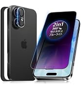 Amazon | 対応 iPhone 15 Pro max 用 ガラスフィルム 全面保護 (2枚