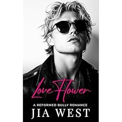 LoveFlower Audiolibro Por Jia West arte de portada