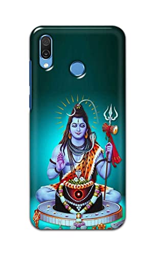 Image of Printed Hard Back Cover Case for Honor Play Back Cover (Lord Shiva) -1803