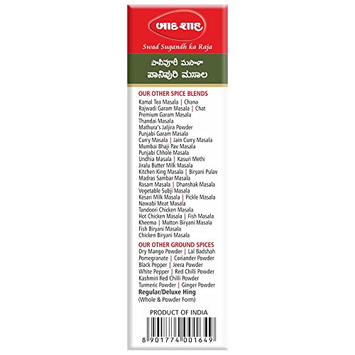 Image of Badshah Pani Puri Masala Powder - 50 g | Blended Spice Mix | Golgappa /Puchka Masala Powder | Instant Pani Puri Masala | No Artificial Flavour & Colour