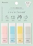 Kanmido CF-1001 Sticky Notes, Cocofusen, Color, Blue
