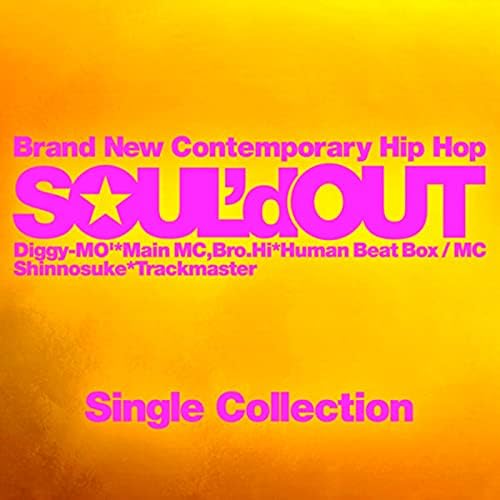 sou'ld out soul'doutレコードmagenta magenta sou'ld out soul'doutレコードmagenta magenta - メルカリ