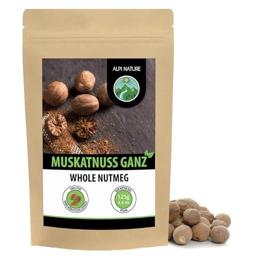 Muskatnuss ganz (125g), Muskatnüsse ca. 20-25 Stück, 100% naturrein, natürlich ohne Zusätze, vegan