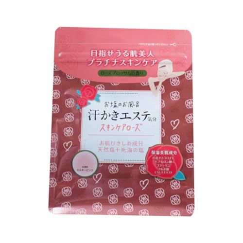 汗かきエステ気分 スキンケアローズ 500g 1個 入浴剤 バスソルト ダーマル フェイスシートマスク 1枚