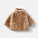Aymnlox girls fashion Boys Girls Fleece Jacket Fall Winter Warm Sherpa Jackets Furry Stand Collar Loose Fit Zip Up Outerwear 2-6 Years Khaki 2 Years