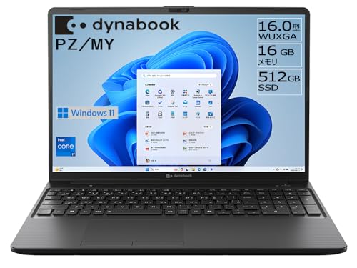 dynabook PZ/MY Webモデル【大画面16型 画面比率16:10 スタンダードノートPC】 (Windows 11 Home/Officeなし/16.0型/第13世代 Core i7/SSD/ブラック) W6PZMY7FAB