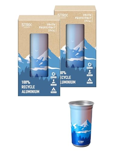 ストリックスデザイン アルミ ドリンクカップ タイム 約570ml 4個 (2個×2セット) イベント用 アウトドア リサイクル SD-185 【Amazon.co.jp 限定】