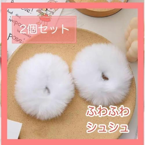 2�Z�b�g �t�F�C�N�t�@�[ �V���V�� �w�A�S�� �� �z���C�g 1020