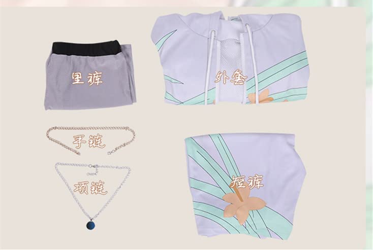 Amazon.co.jp: Fate/Grand Order FGO 霊衣開放 水着 ロビンフッド