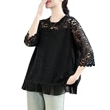 [JoccKorr] tシャツ レディース 半袖 カットソー 透かし彫り 丸襟 七分袖 シャツ ブラウス レース 裏地付き プリーツ トップス 切り替え ファッション 無地 パッチワーク 柔らかい ゆったり 体型カバー 着瘦せ 通気性 カジュアル 通勤 春夏