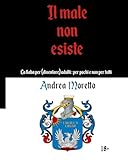Independently published