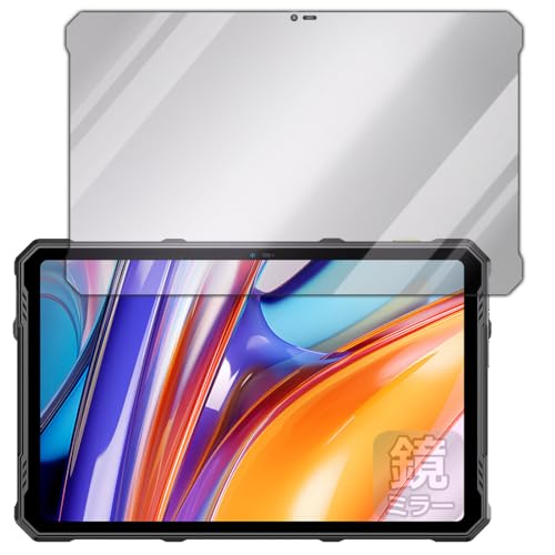 PDA�H�[ Ulefone Armor Pad 3 Pro �Ή� Mirror Shield �ی� �t�B���� �~���[ ���� ���{��