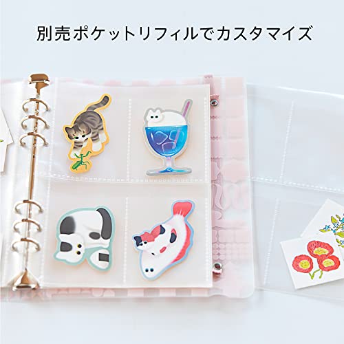 キングジム『オトナのシールコレクションバインダータイプ』