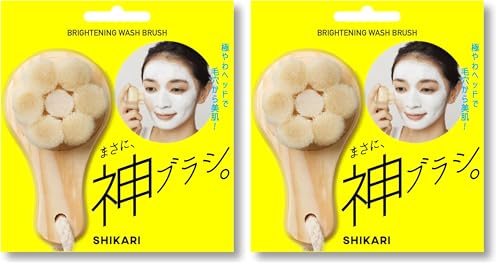 SHIKARI」の人気商品一覧 | 安い商品を通販サイトから探す - 価格.com