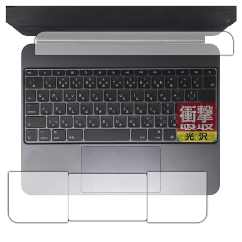 PDAH[ iPad Pro (13C`)(M5/M4)p Magic Keyboard Ή Ռz[] ی tB [gbNpbhp/p[Xgp] ϏՌ {