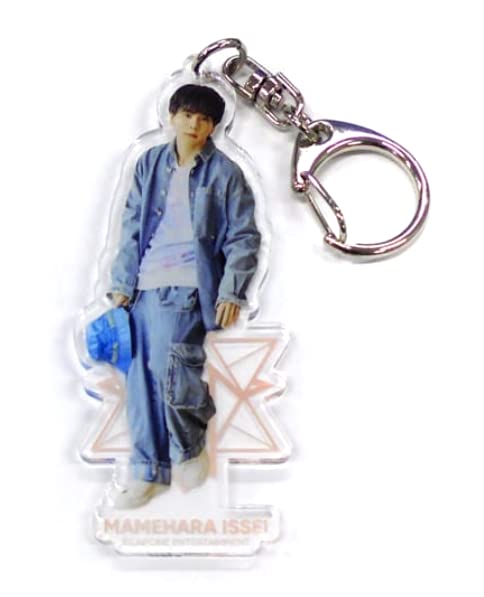 Amazon.co.jp: 豆原一成 JO1 グッズ アクリルキーホルダー