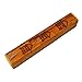 A-Star BDJ010 Rain Stick Wood Block