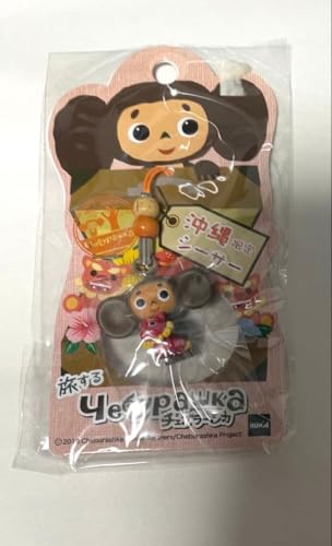 チェブラーシカ グッズ」の人気商品一覧・価格比較 - 価格.com