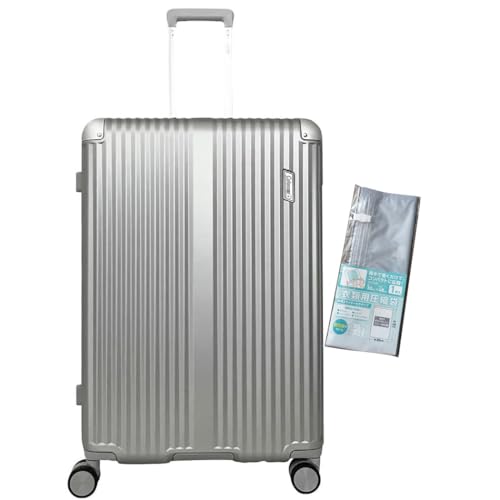 衣類用圧縮袋付き コールマン フレームキャリー キャリーケース 60001 92L (シルバー)